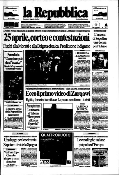 La repubblica